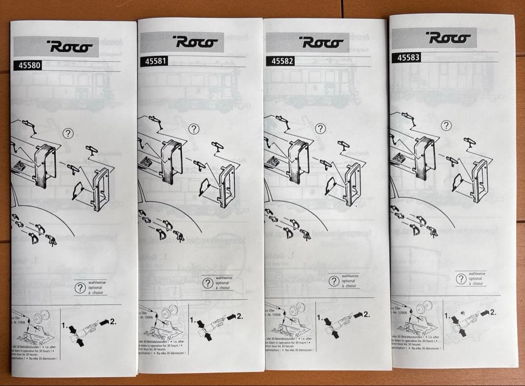 ROCO K.Bay.Sts.B. バイエルン鉄道 客車4両