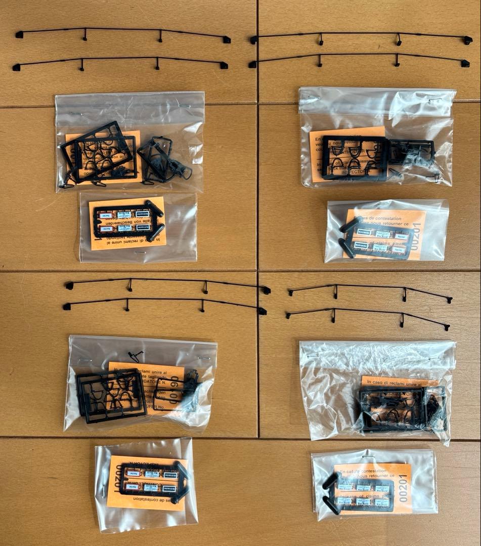 ROCO K.Bay.Sts.B. バイエルン鉄道 客車4両