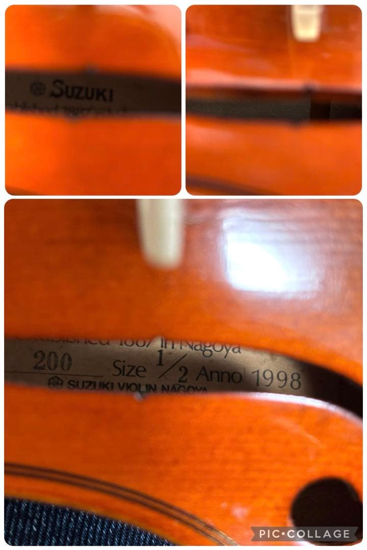 【替え弦付き】スズキ　バイオリン　No.200 1/2 1998年
