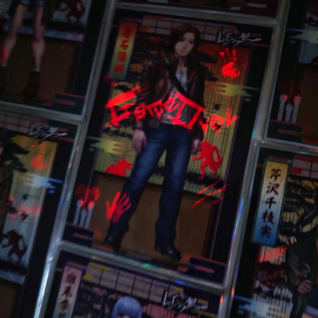 レイジングループ（REI-JIN-G-LU-P） 芹沢千枝実 グッズ 9点セット