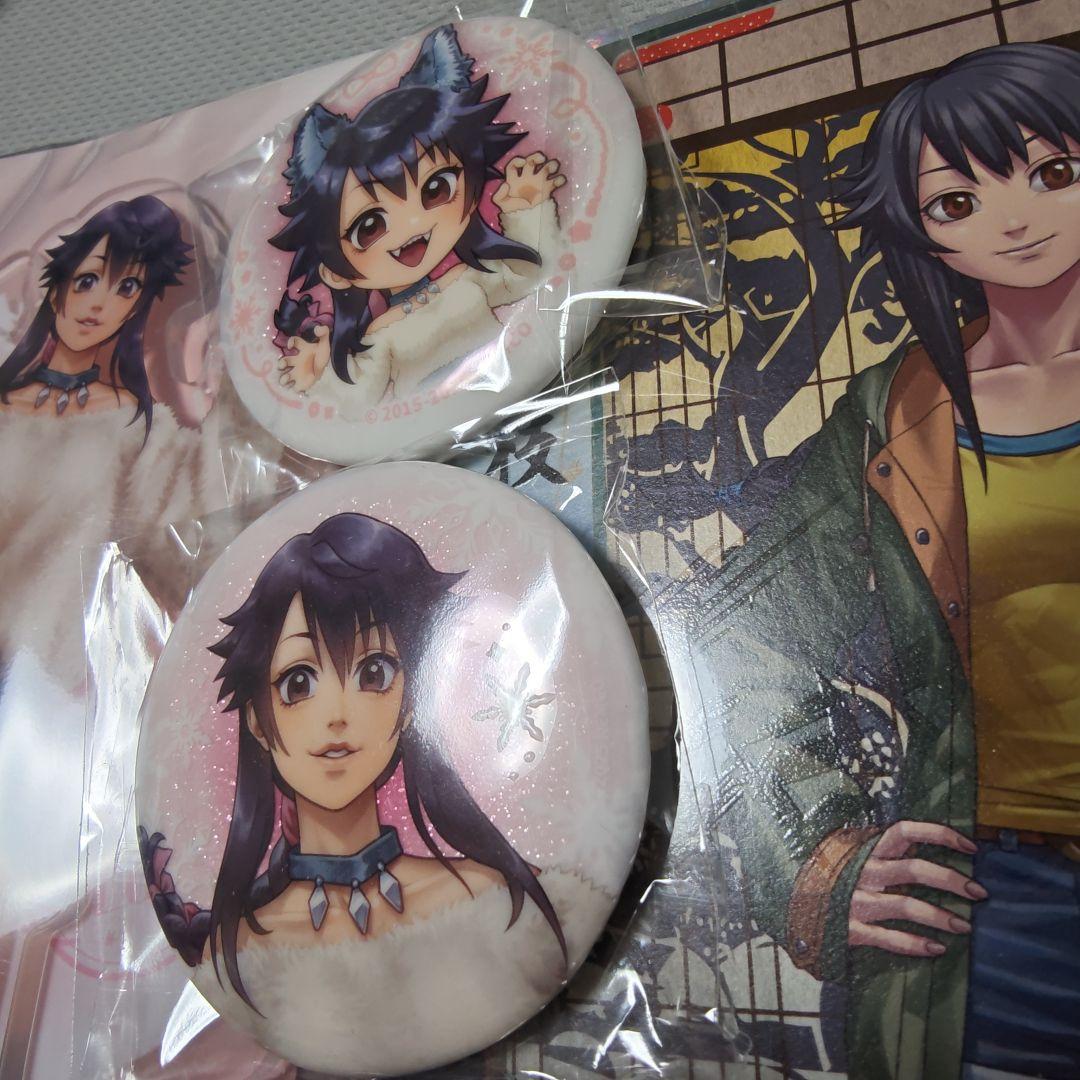 レイジングループ（REI-JIN-G-LU-P） 芹沢千枝実 グッズ 9点セット