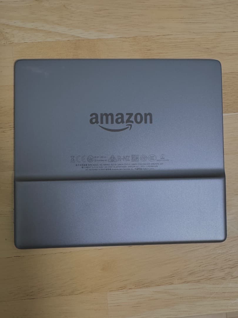 Kindle Oasis 本体 第10世代 8GB 広告つき