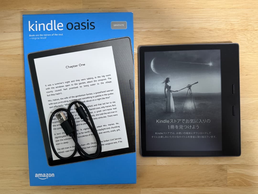 Kindle Oasis 本体 第10世代 8GB 広告つき