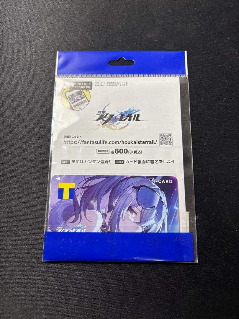 崩壊スターレイル刃鏡流銀狼公式グッズ7点セット崩スタアクリルスタンド缶バッジ