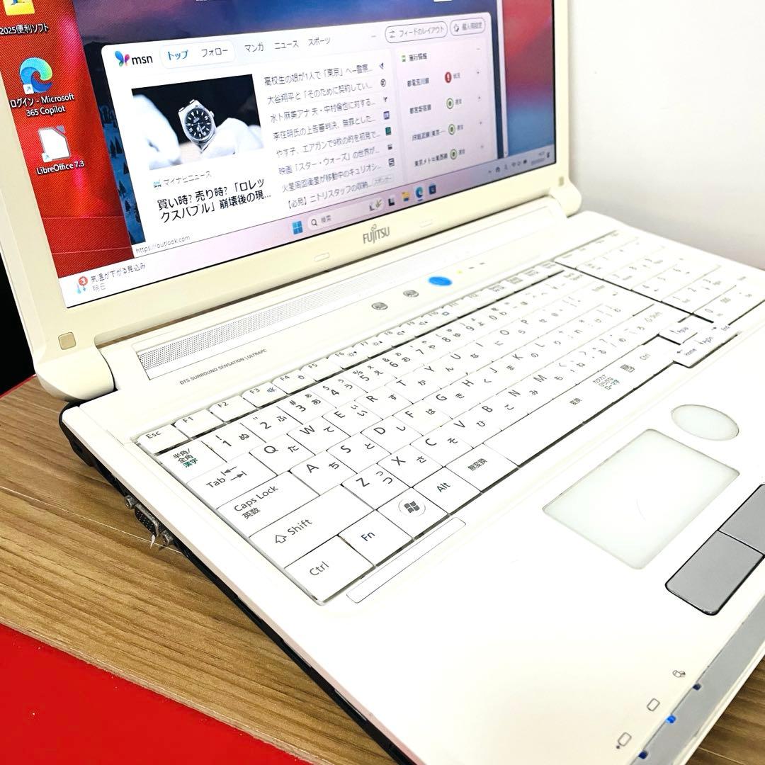 i5ホワイトSSD富士通ノートPCカメラWi-Fi Win11オフィスブルーレイ