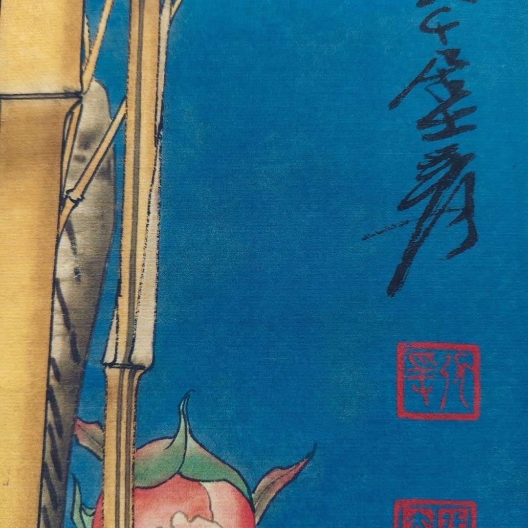 张大千 鹤 中国画 掛け軸 水墨画 和室 玄関 茶室 壁掛け 美術品