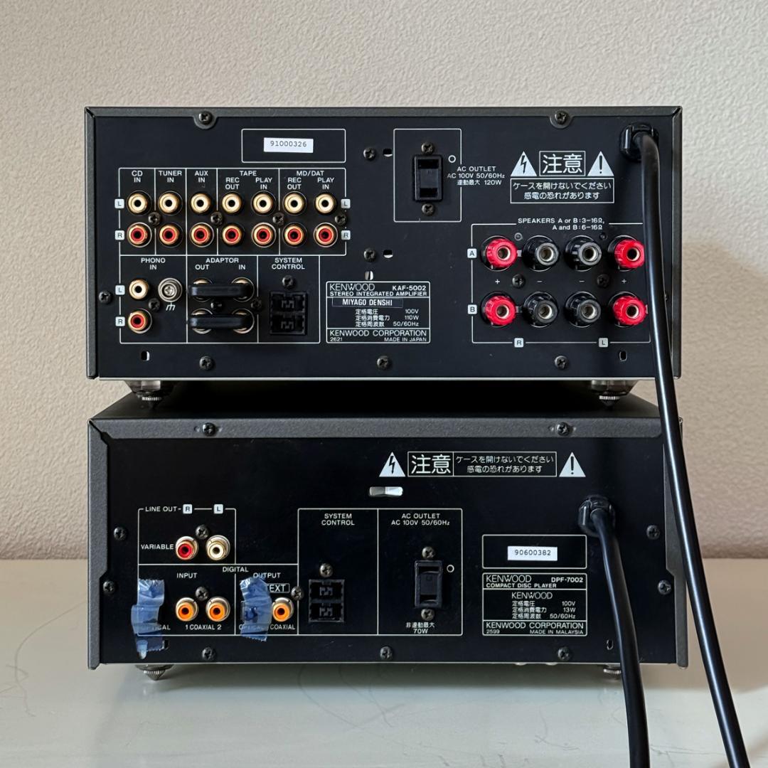 KENWOOD コンポ KAF-5002 DPF-7002