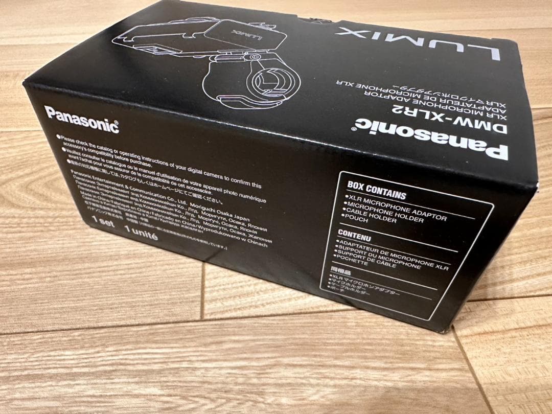 パナソニック Panasonic DMW-XLR2 XLRマイクロホンアダプタ―