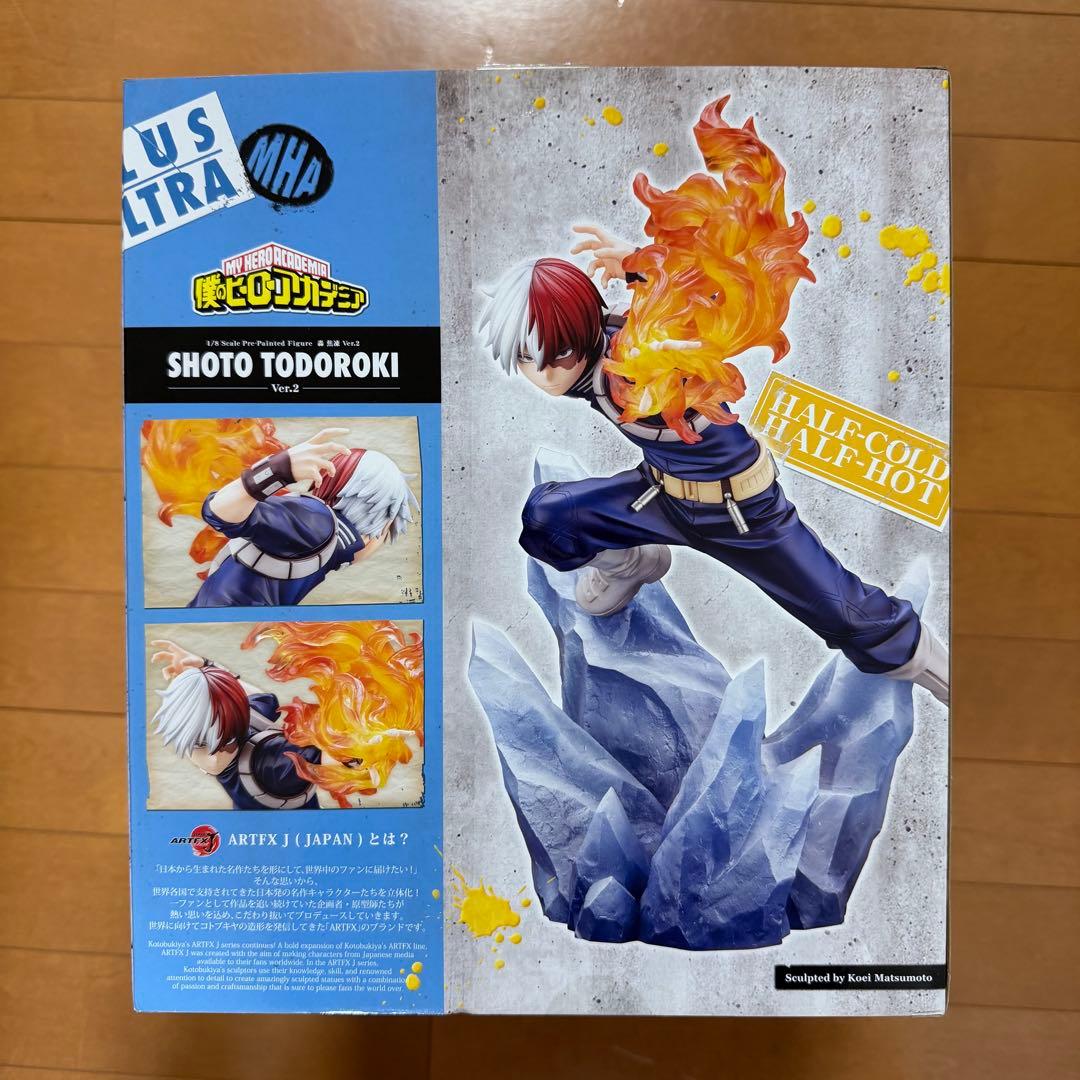ARTFX J 轟焦凍 Ver.2