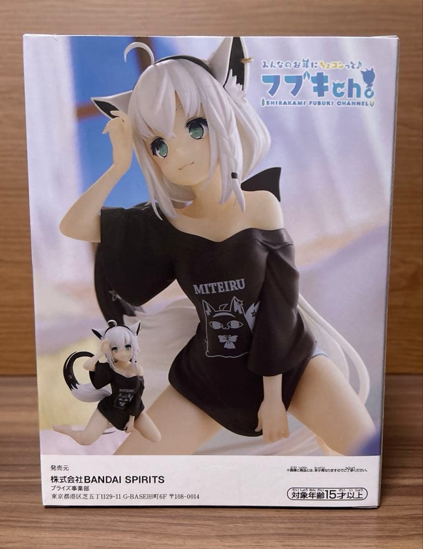 【新品未開封】　ホロライブ　白上フブキ リラックスタイム