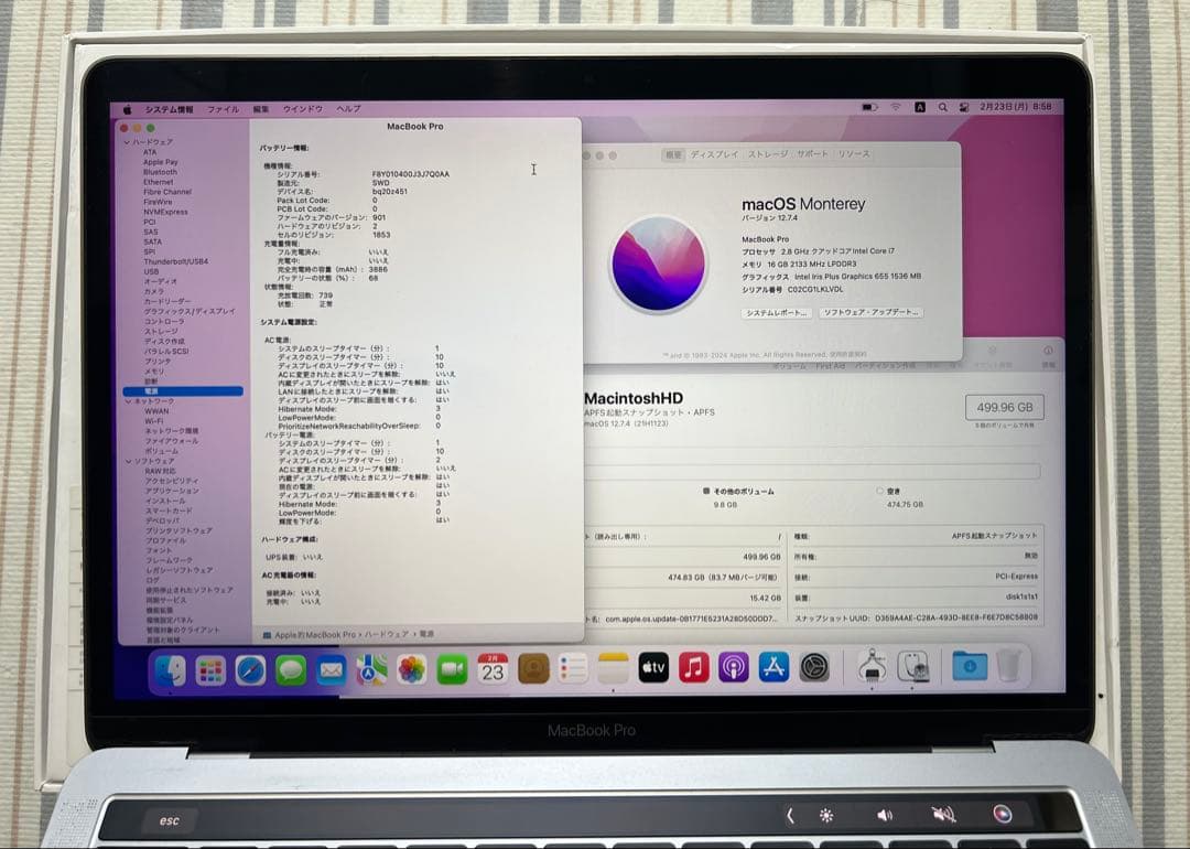 MacBook Pro 13インチ Mid 2019 i7/16G/512G