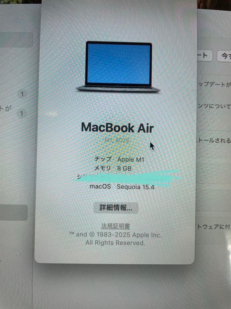 専用ケース付【美品】13インチMacBook Air - スペースグレイ