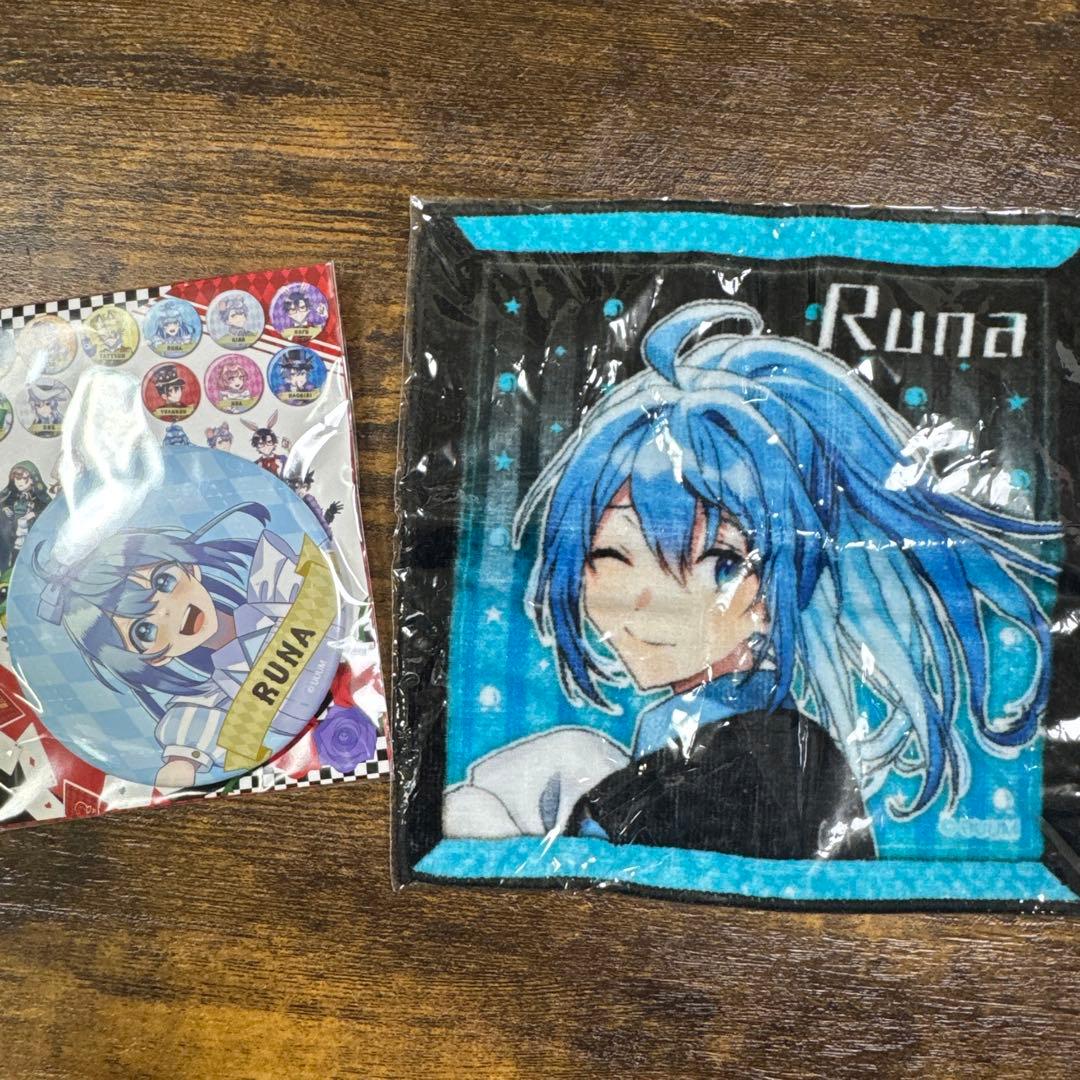 ブ*ー様 カラフルピーチ るなさんセット