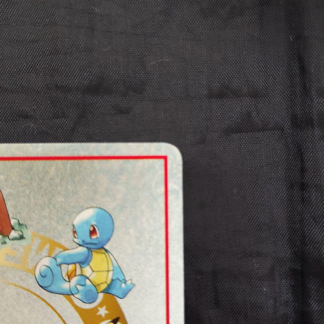 イマクニ？のパソコン 拡張シート第3弾(緑版)