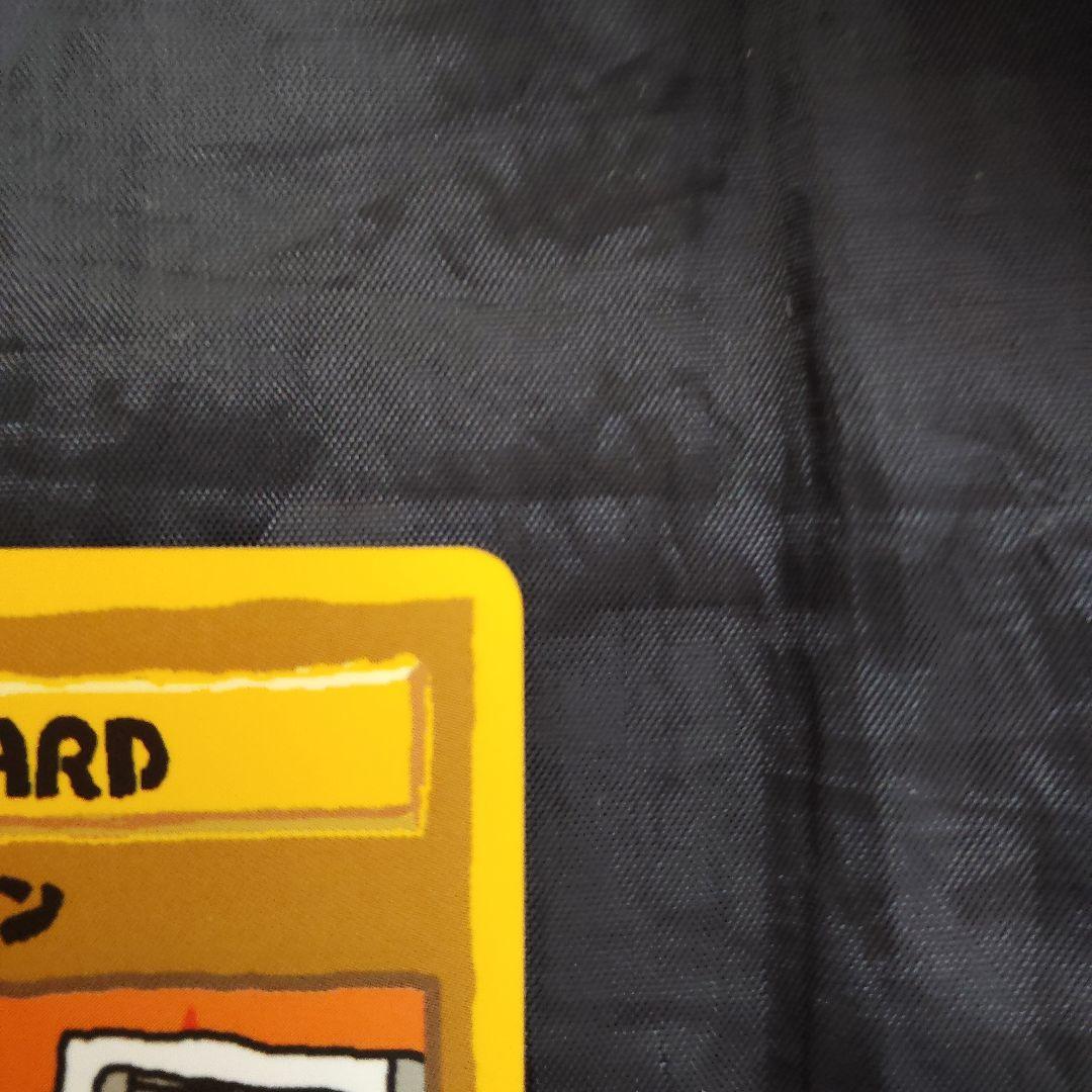 イマクニ？のパソコン 拡張シート第3弾(緑版)