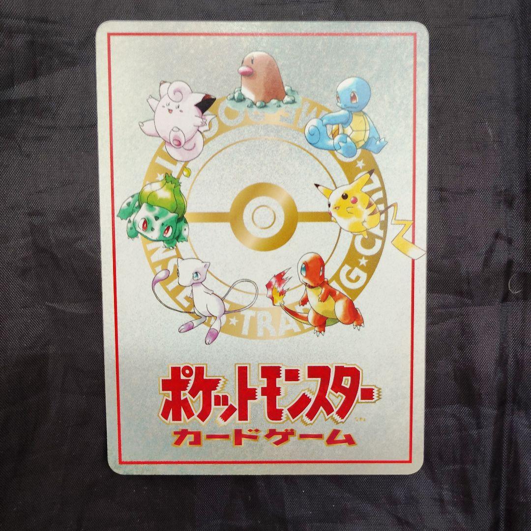 イマクニ？のパソコン 拡張シート第3弾(緑版)