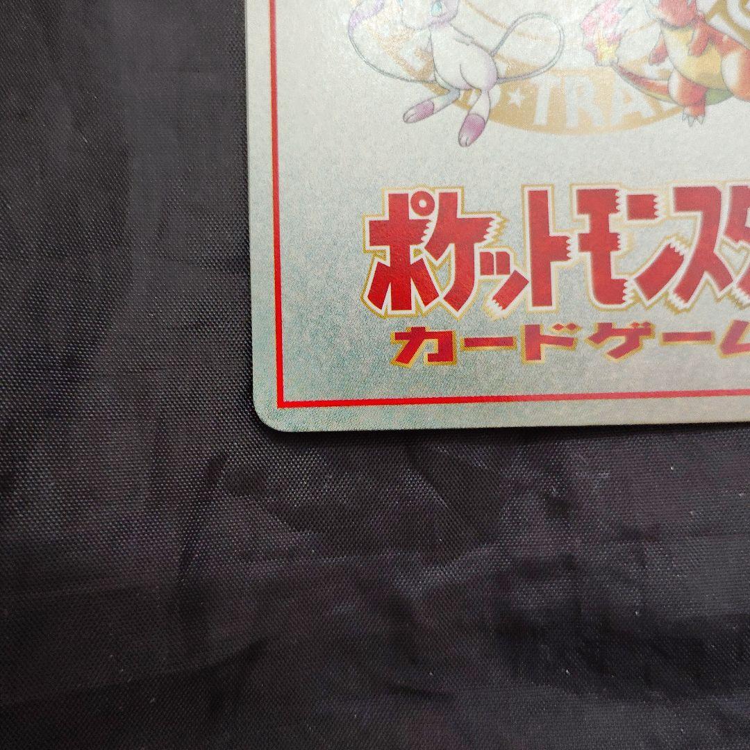 イマクニ？のパソコン 拡張シート第3弾(緑版)