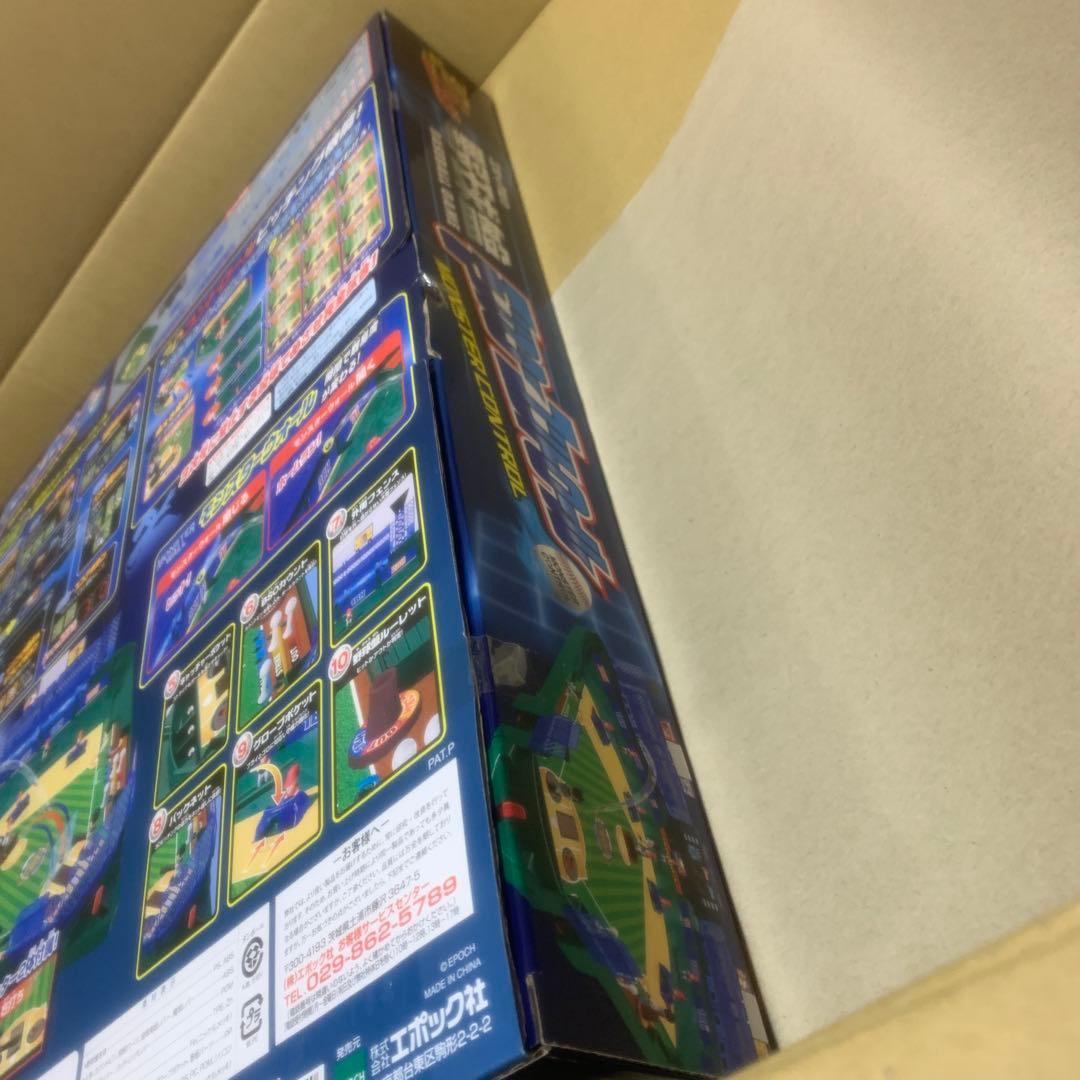 モンスターコントロール 野球ゲーム