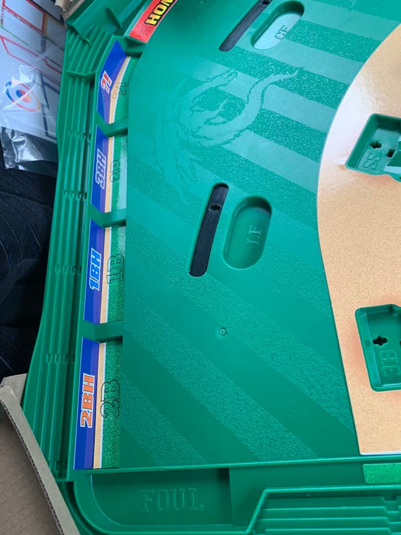 モンスターコントロール 野球ゲーム