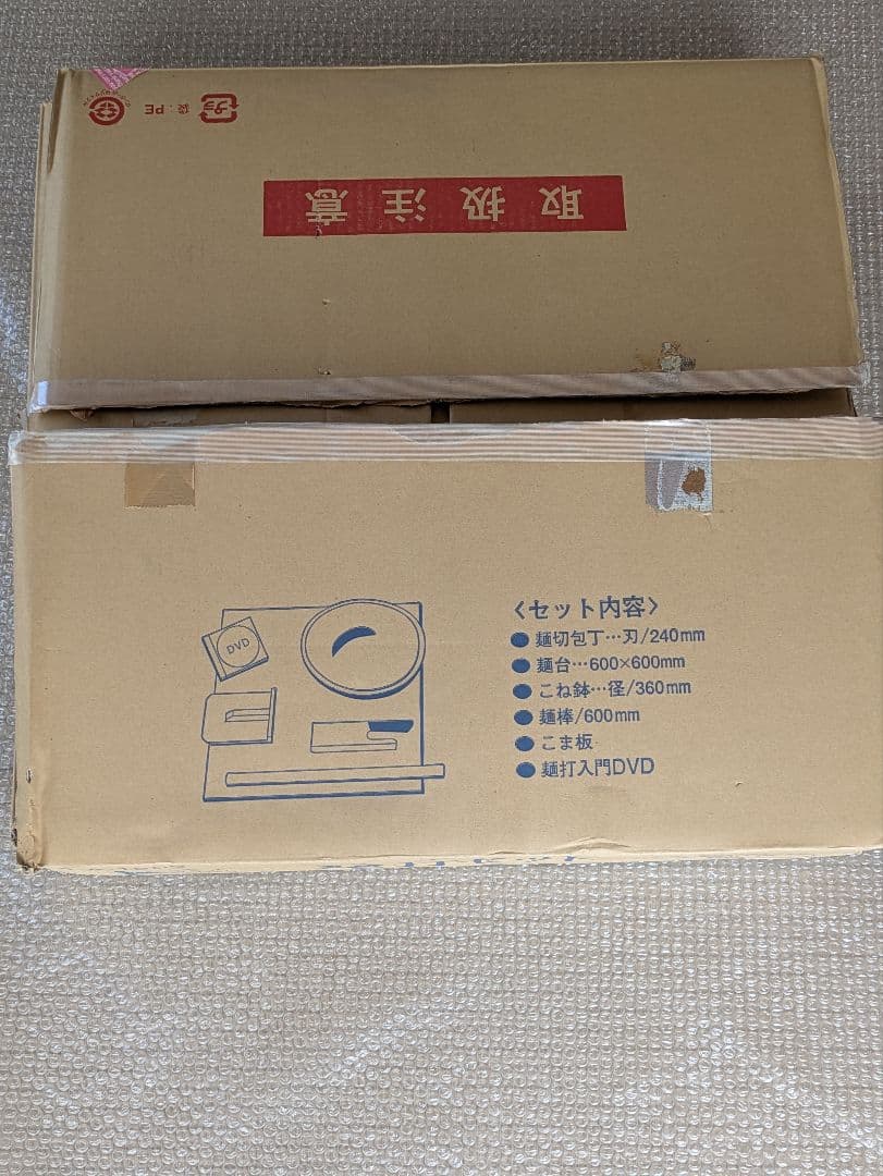 そば打ちセット