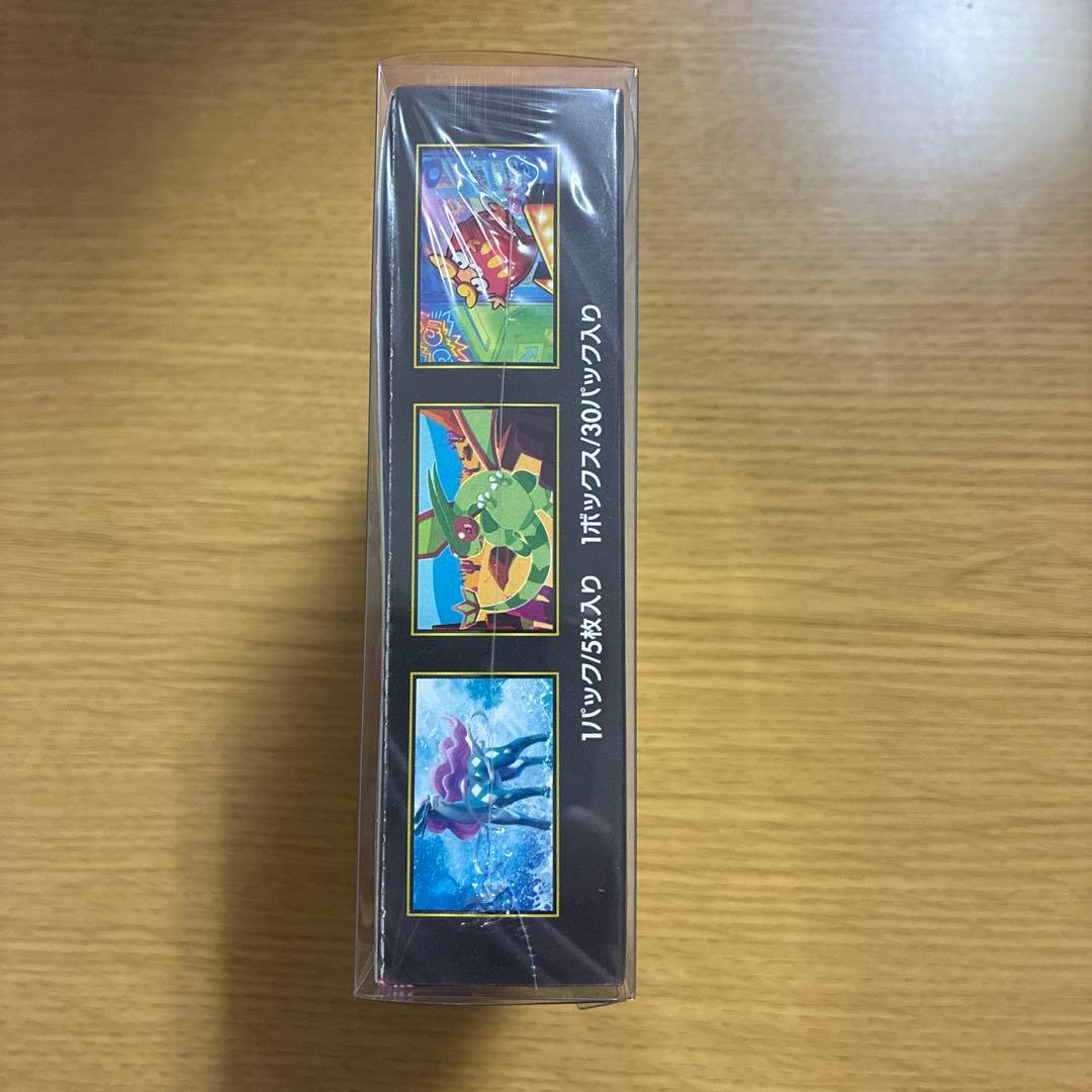 【未開封シュリンク付き】インフェルノX BOX