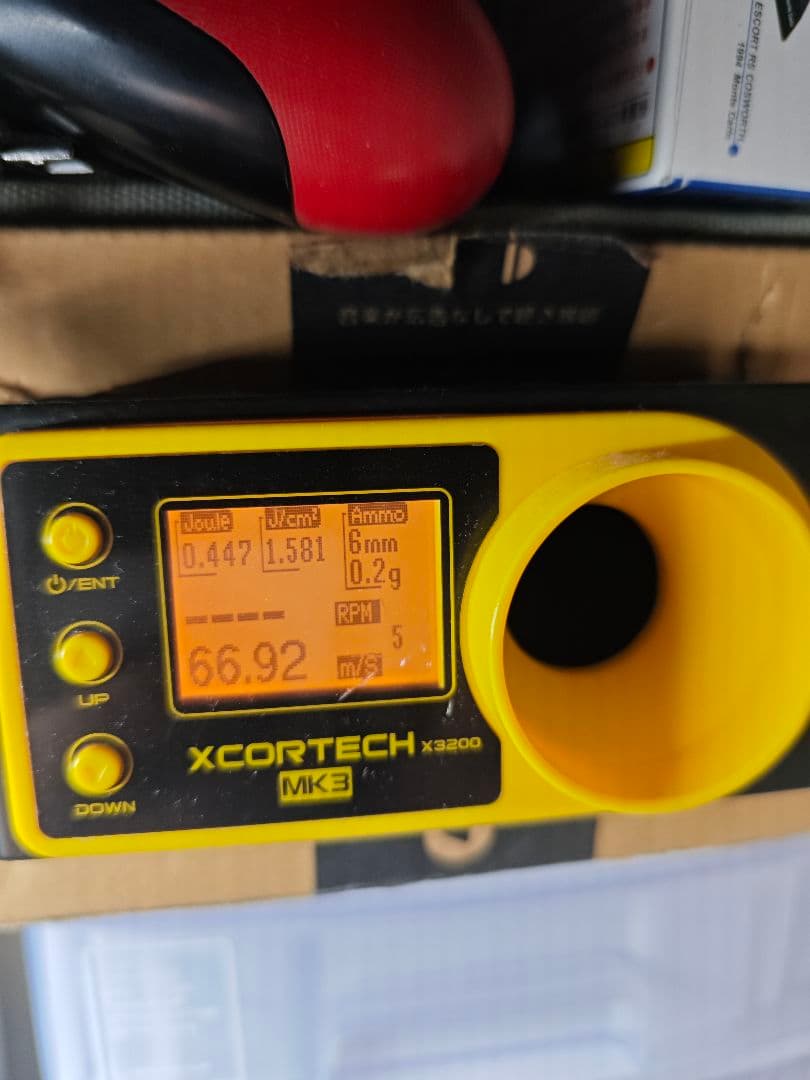 ド*ー様 東京マルイ G26アドバンス 外装カスタム