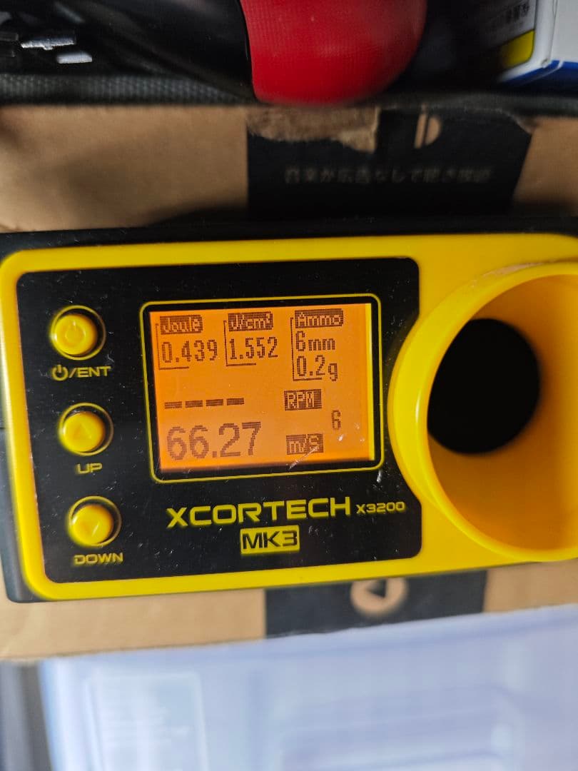 ド*ー様 東京マルイ G26アドバンス 外装カスタム