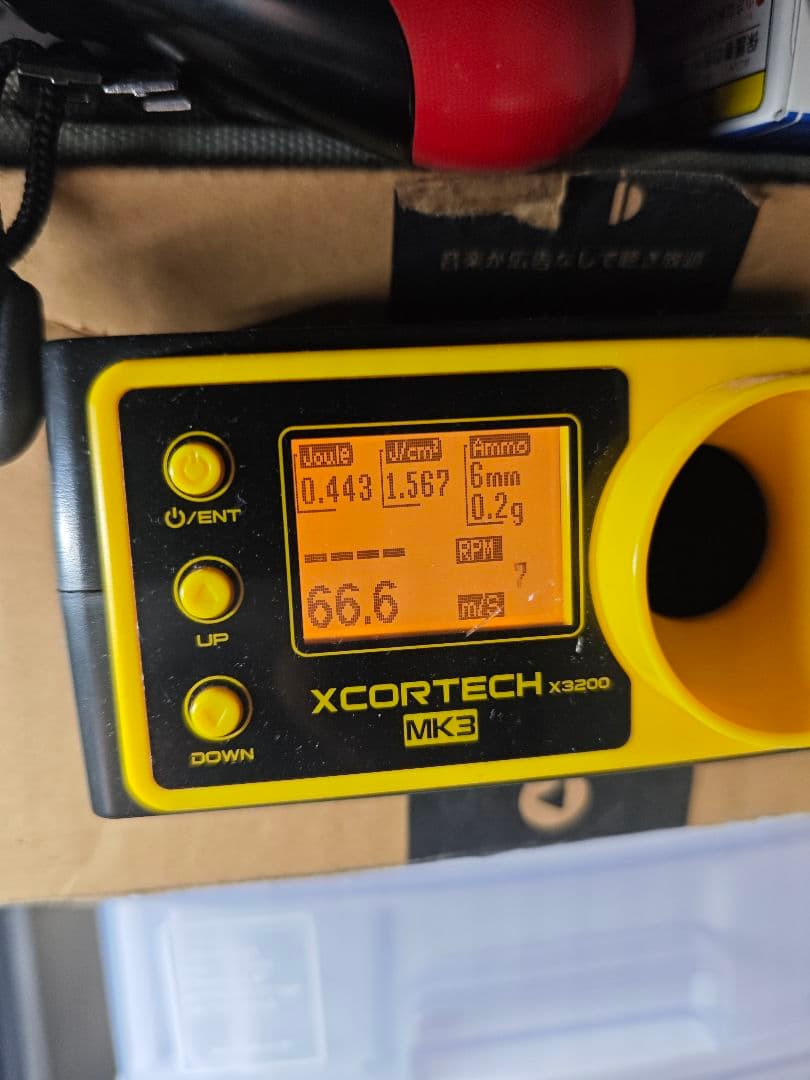 ド*ー様 東京マルイ G26アドバンス 外装カスタム