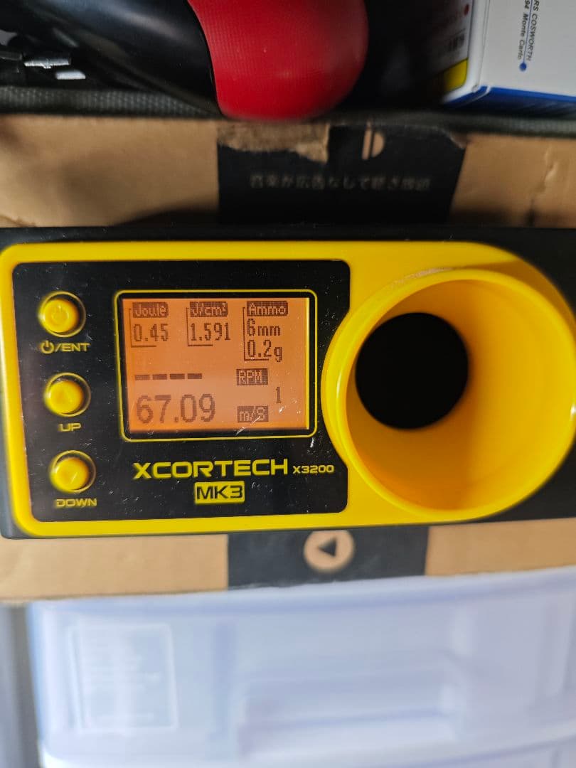 ド*ー様 東京マルイ G26アドバンス 外装カスタム