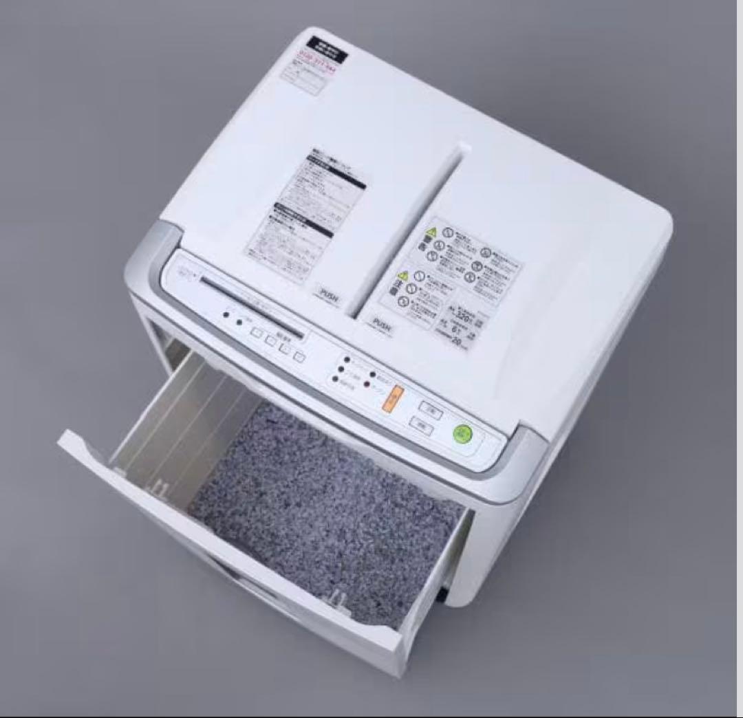【50%オフ送料込】アイリスオーヤマ AFS320C 業務用シュレッダー