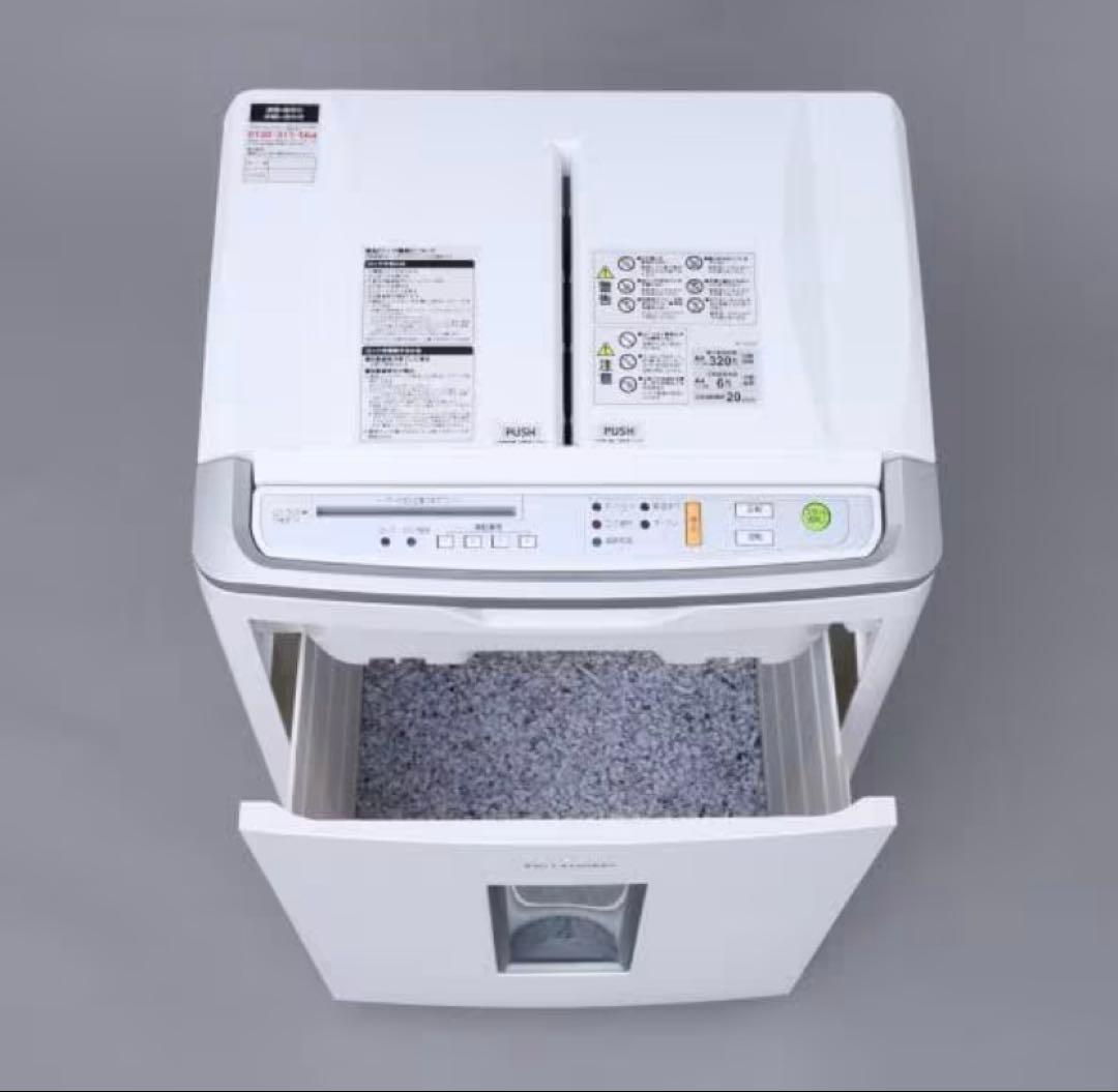 【50%オフ送料込】アイリスオーヤマ AFS320C 業務用シュレッダー