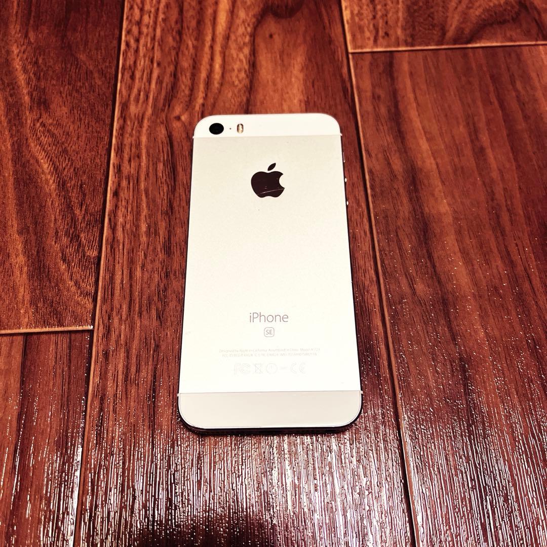 iPhoneSE 第一世代 64GB シルバー simフリー
