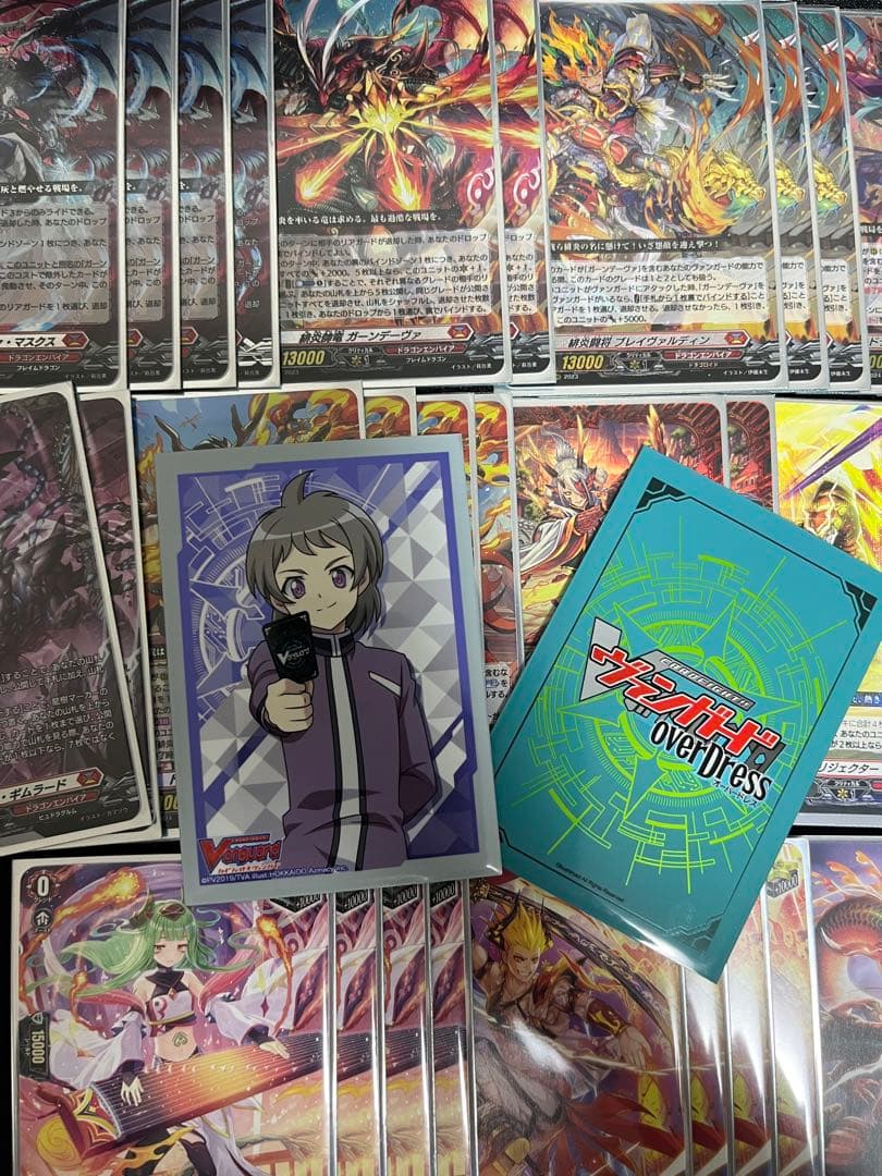 早い者勝ち‼️ガーンデーヴァ　デッキ