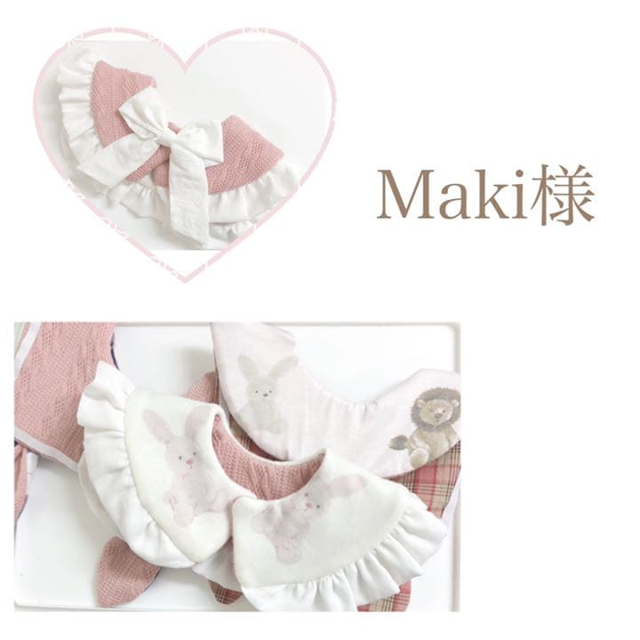 ハンドメイドスタイ　セーラースタイ　ベビーヘアバンド　Maki