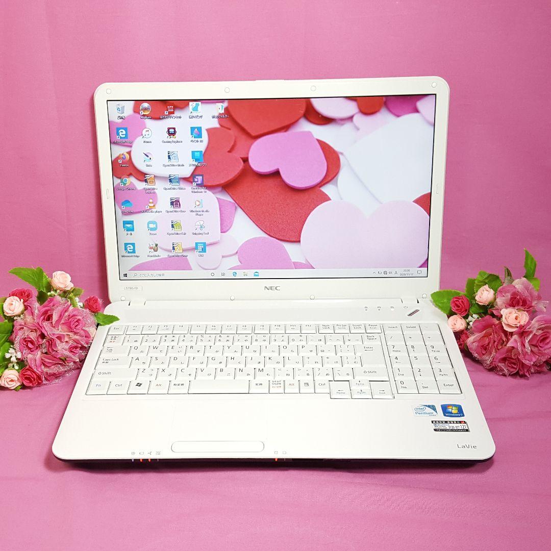 最新Windows11/新品爆速SSD256G/Office/美品NEC/ラビー