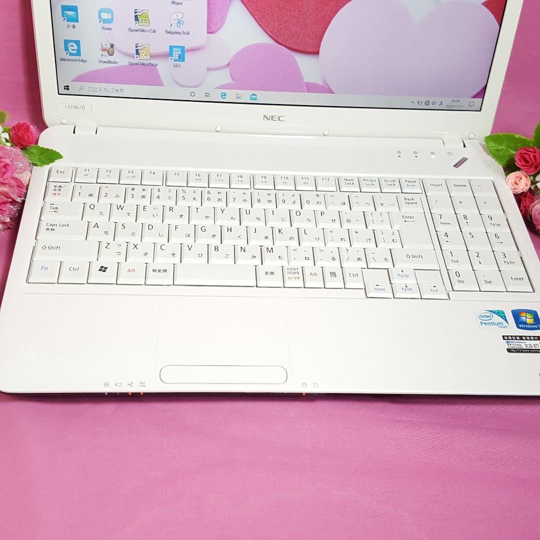 最新Windows11/新品爆速SSD256G/Office/美品NEC/ラビー