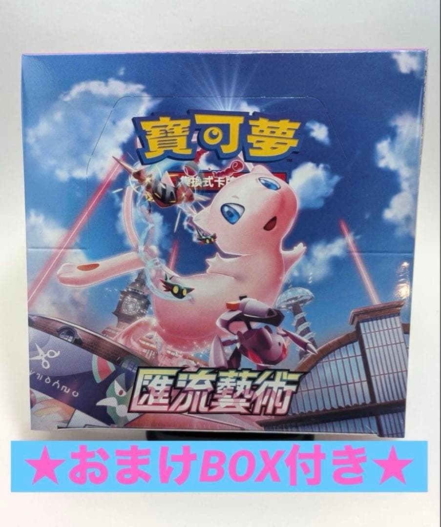 きょー。プロフ必読。様 リクエスト3点 おまとめ商品