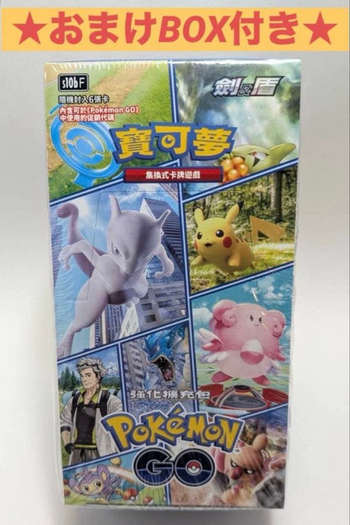 きょー。プロフ必読。様 リクエスト3点 おまとめ商品