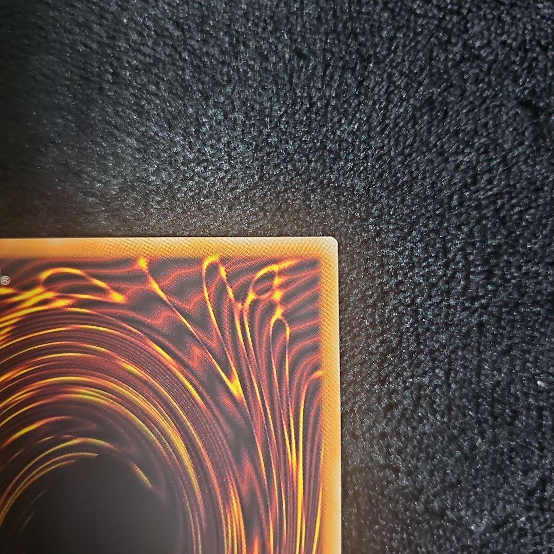 〖美品✨️〗機光龍サイバードラゴン プリシク オーバーフレーム