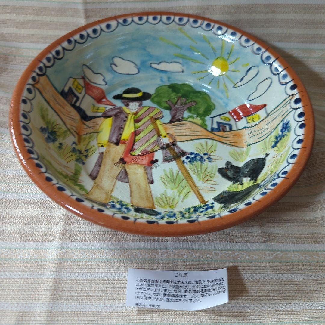 マヨリカ　陶皿