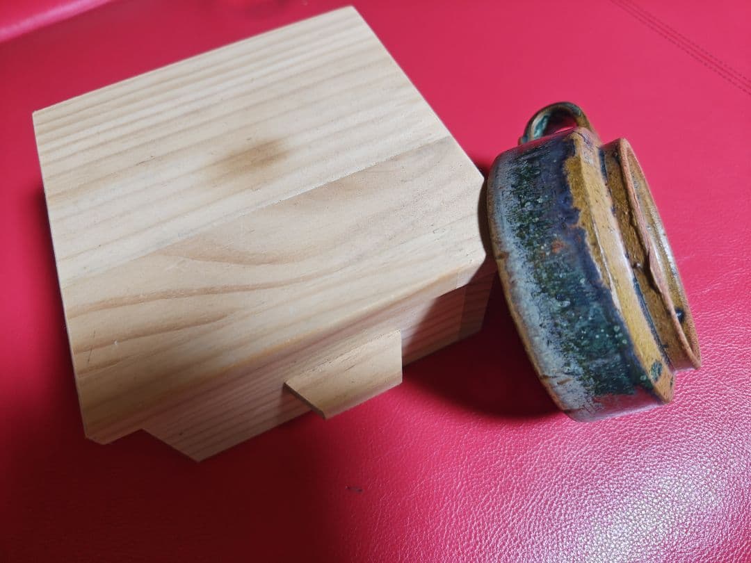 テスト使用のみ　超美品　燻浴座椅子セット