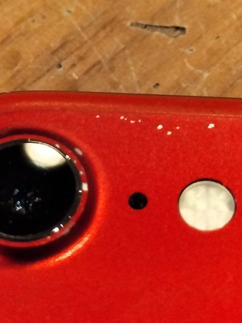iPhone 7 MPRX2J/A A1779 中古 動作確認済み