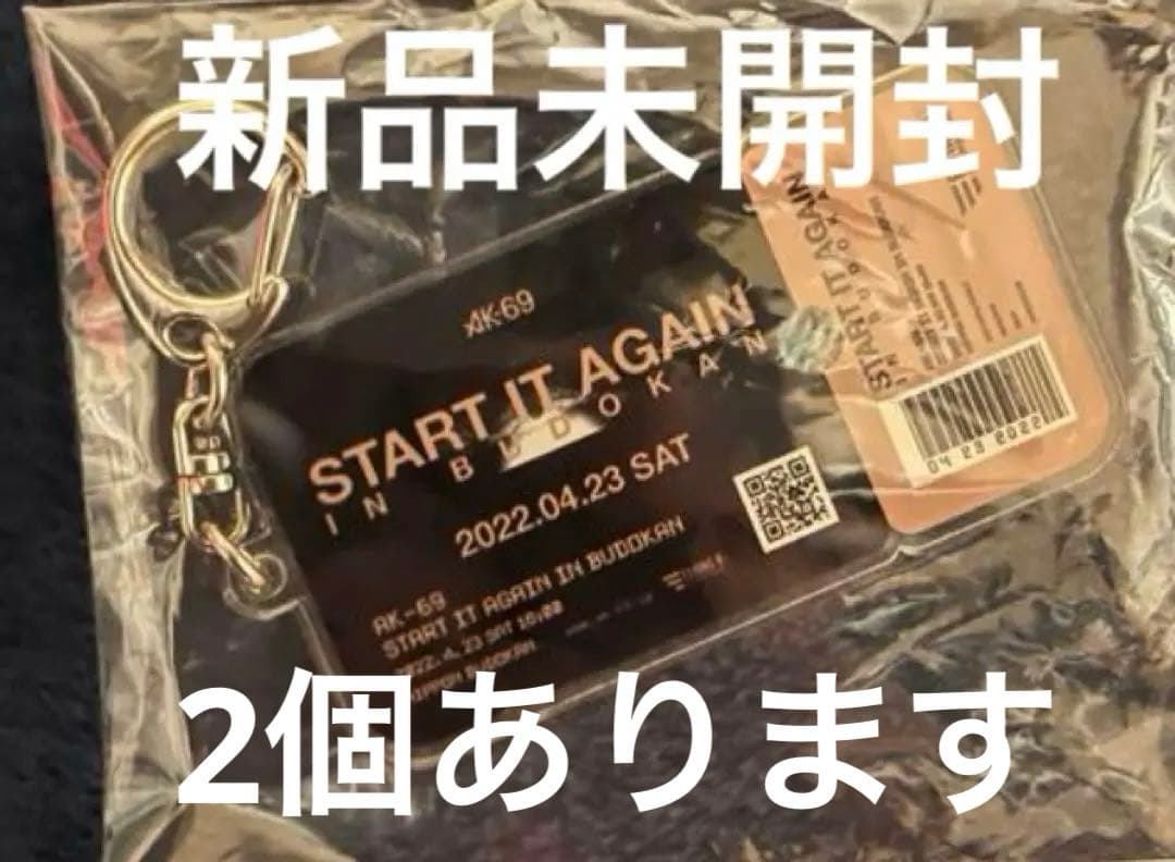 【A】BAGARCH傘AK-69 ak69 ポスター　ステッカー　ラップリマン