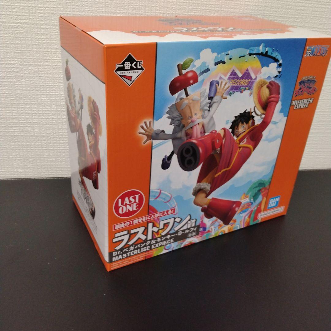 ワンピース MASTERLISE EXPECIE 4体セット