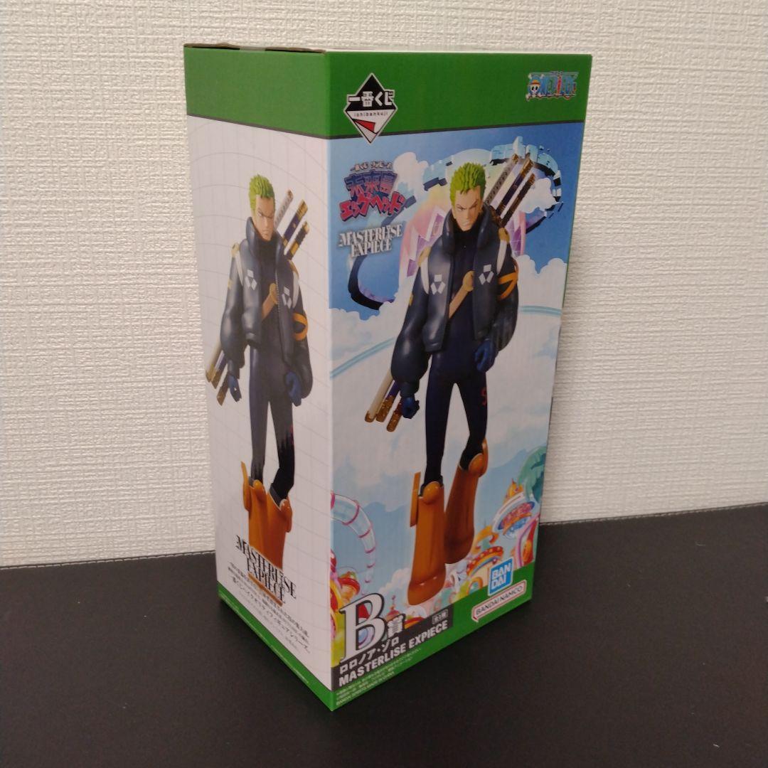 ワンピース MASTERLISE EXPECIE 4体セット