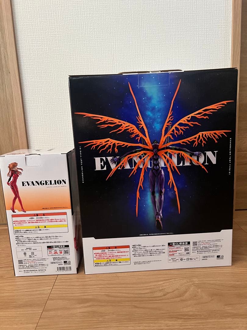 【新品未開封】一番くじ エヴァンゲリオン ラストワン賞＋D賞 まとめ売り