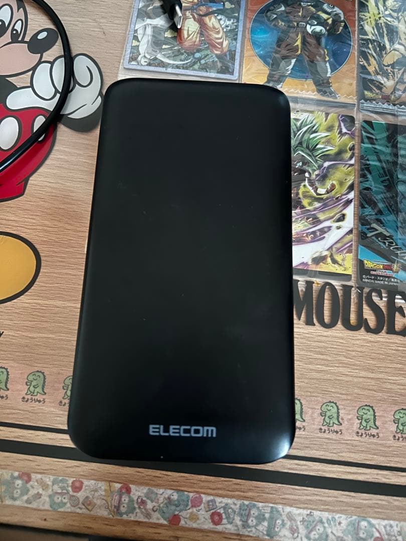 ELECOM 20000mAh モバイルバッテリー 75W