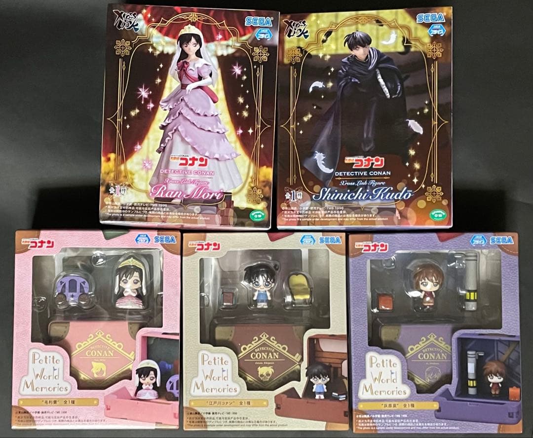 【名探偵コナン】工藤新一 & 毛利蘭 &江戸川コナン & 灰原哀 5体セット