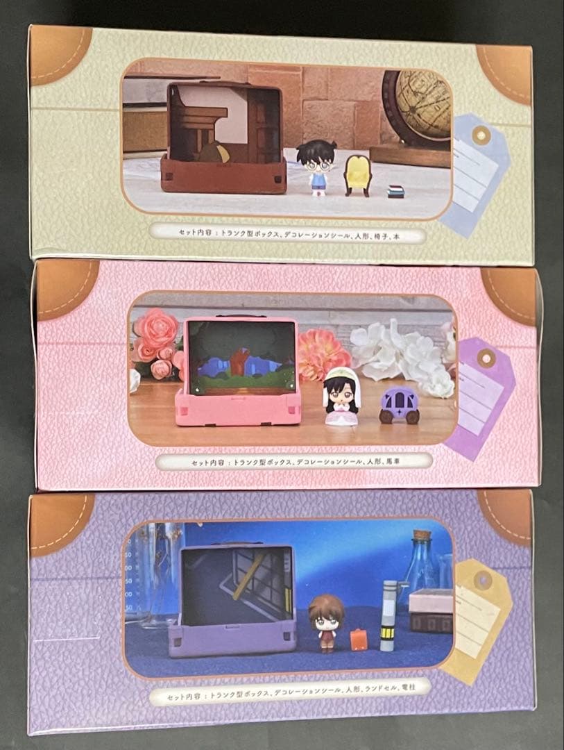 【名探偵コナン】工藤新一 & 毛利蘭 &江戸川コナン & 灰原哀 5体セット