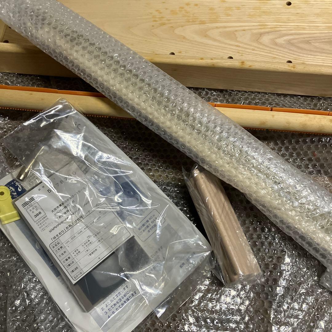 木製織り機 コンパクトタイプ